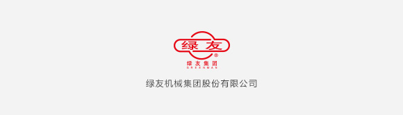  綠友電動車輛亮相第140屆廣交會